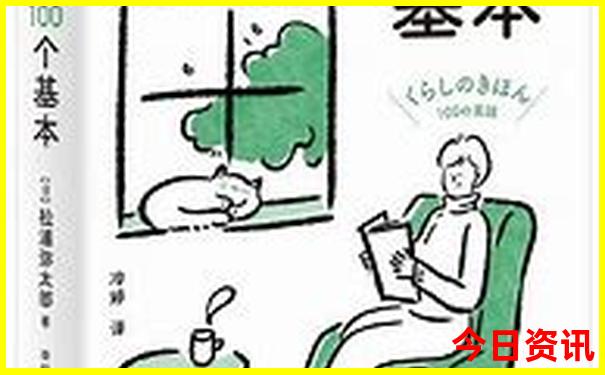 国内旅游攻略必去景点